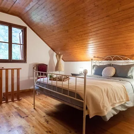 Casa de Férias Portas Da Levada A By Rent-a-key São Vicente